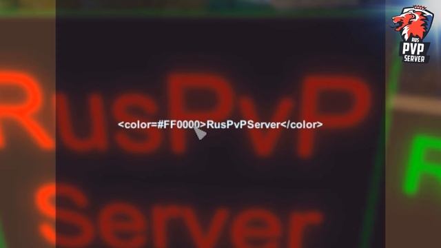 Как писать цветным на табличках / RusPvPServer смотреть онлайн