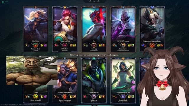 ЧУВСТВО ЮМОРА САТИРЫ / Satyrra