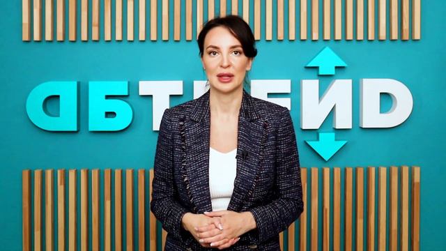 ЗАКАЗЧИК НЕ ПЛАТИТ | КАК ДЕЙСТВОВАТЬ И ПОЛУЧИТЬ ДЕНЬГИ | АБ-ТРЕЙД смотреть онлайн