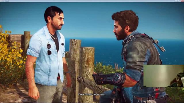 Just Cause 3 стоит ли покупать? [ Смотрим сами]