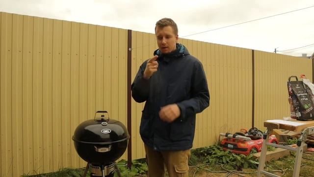 Гриль-барбекю РЖЯ смотреть онлайн