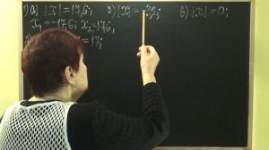 РАЦИОНАЛЬНЫЕ ЧИСЛА. Видеоурок | МАТЕМАТИКА 6 класс