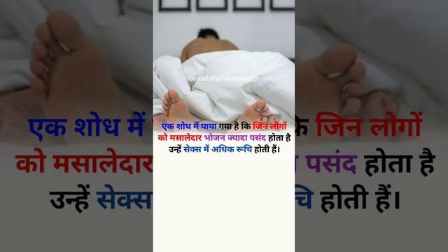 motivation statusmotivationline success status #love#shortsuccess #short смотреть онлайн