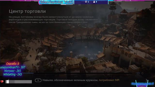 🔴 СтримAN ►✨🍊💖♥ ~ 75 день Старта BDM Global ~ С 23 февраля! ~ Сорка 60 лвл Фарм ~ ♥💖🍊✨ 3 Часть смотреть онлайн