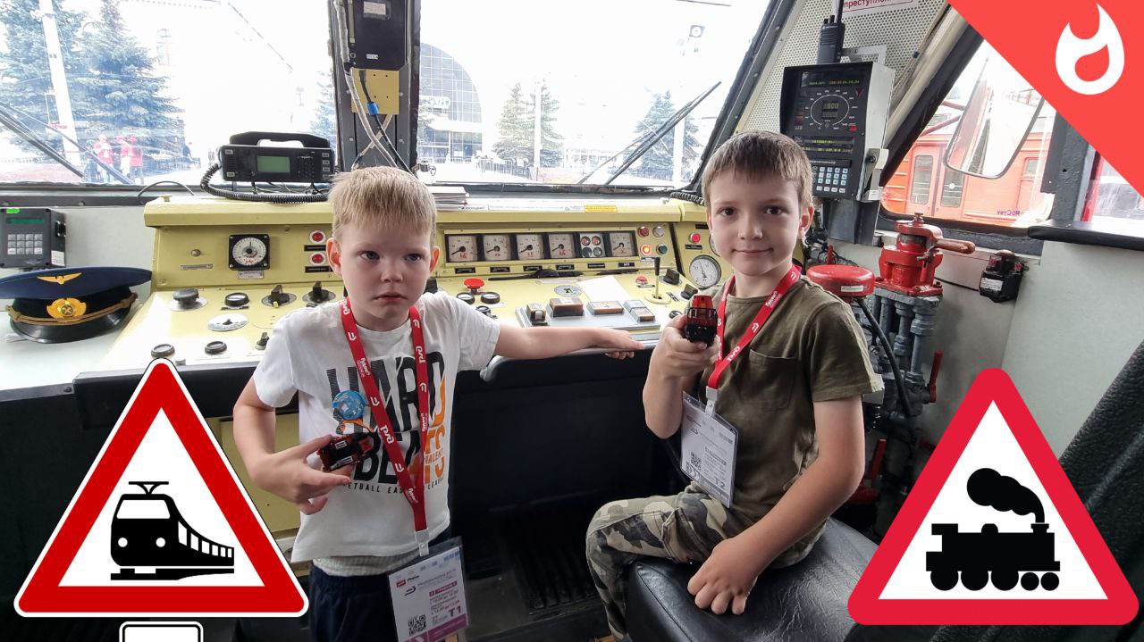 В кабине машиниста пробуем гудок разных поездов /Раритетные поезда и паровозы на ходу смотреть онлайн