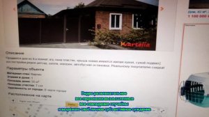 Правдивая Наталья про Мы родились в Сибири обзор