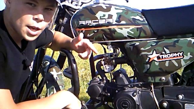 Обзор на Racer Trophy RC50-K смотреть онлайн