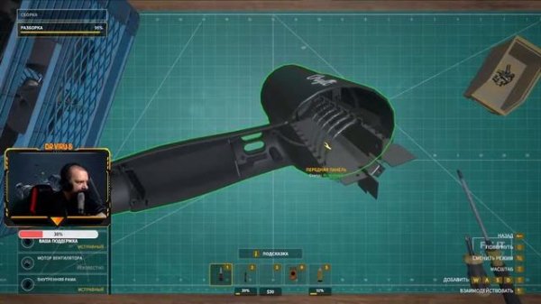 Electrician Simulator ► СИМУЛЯТОР ЭЛЕКТРИКА ► Геймплей и Прохождение