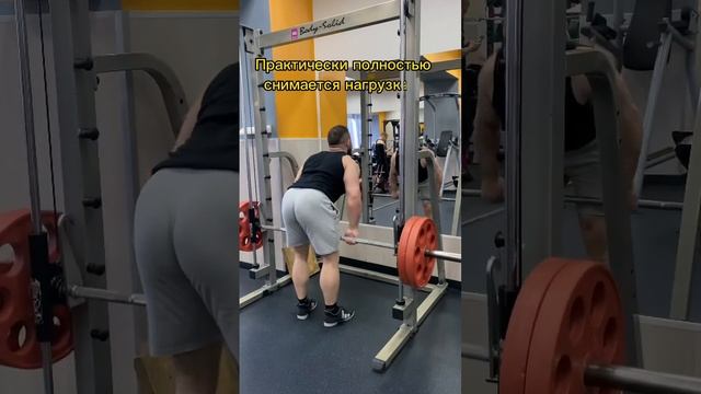 Спина как экватор ? Часть 1 #тренировка #powerlifting #gym