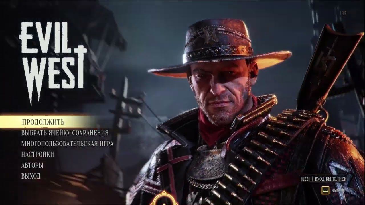 Co-op Evil West #3 смотреть онлайн