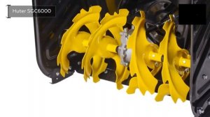 Снегоуборщик HUTER SGC 6000