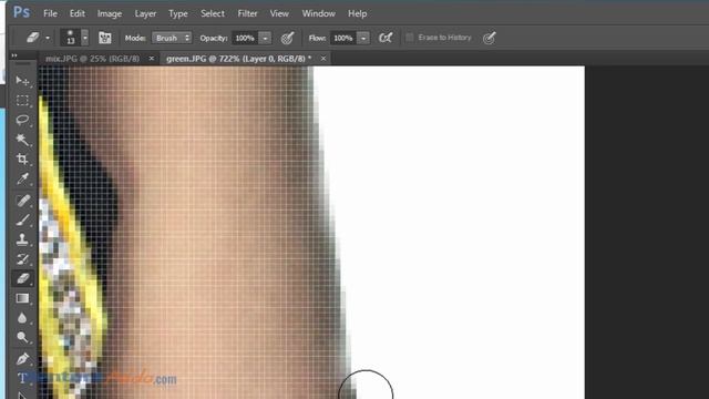 HTML Tutorial Part 24 (Photoshop For Web Designers -3 ) www.mentorsadda.com смотреть онлайн