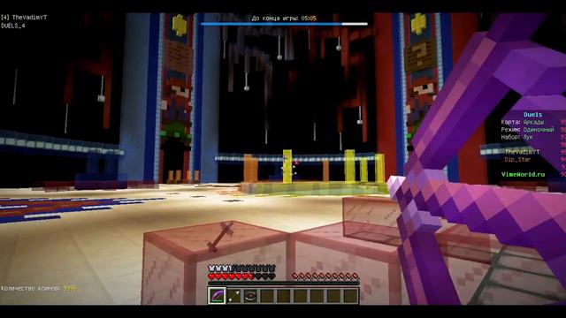 Видео в Четверг смотреть онлайн