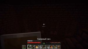 Minecraft #5 Нашли крепость в нижнем мире!