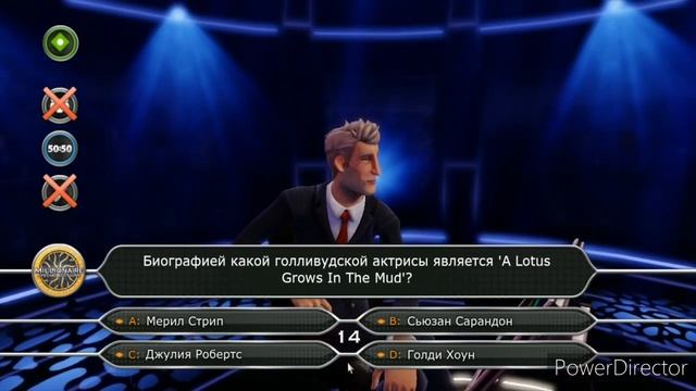 Кто Хочет Стать Миллионером. Специальное Издание Выпуск №5 (27.03.21) смотреть онлайн
