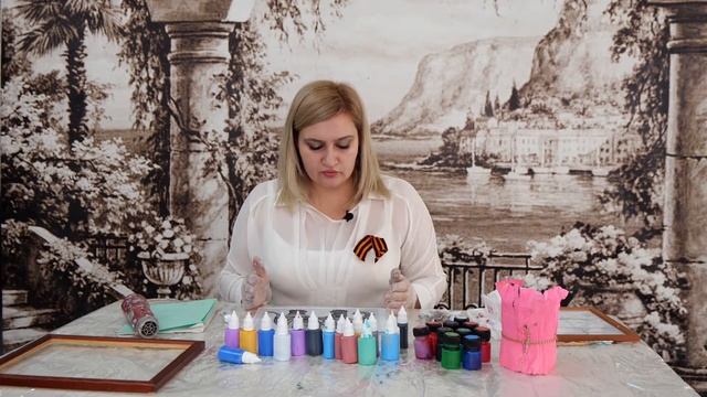 Мастер-класс по витражной живописи 