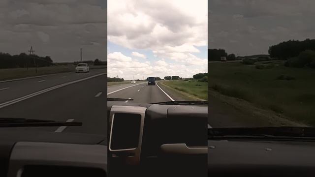 Мы едем в Омск (посмотри описание) смотреть онлайн