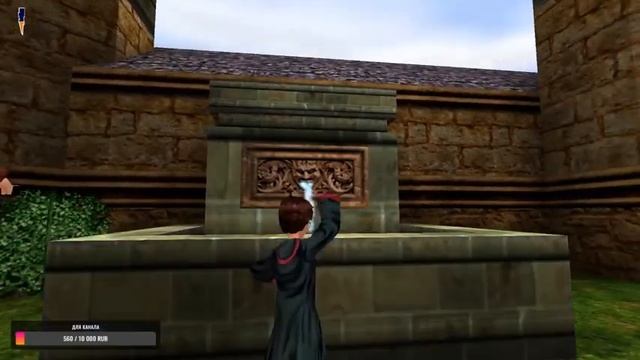 Поступаем в школу волшебства! играем в Гарри Поттер и философский камень #1 смотреть онлайн