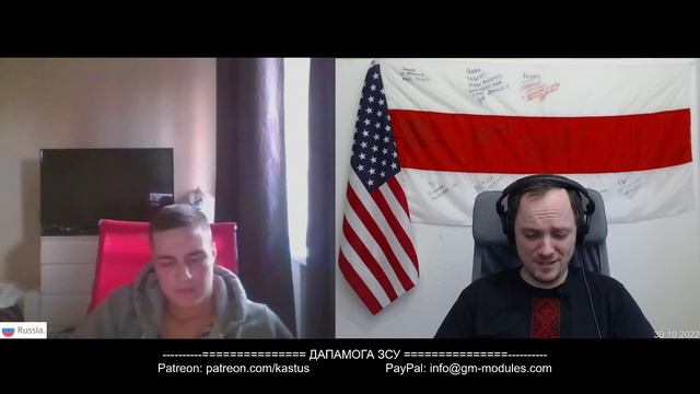 Прымусіў манкурта патэлефанаваць у кдб, каб перадаць маю 