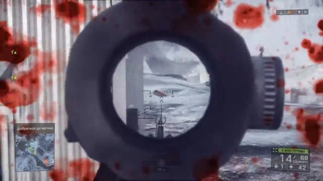 Battlefield 4™Имунитет от ножа? смотреть онлайн