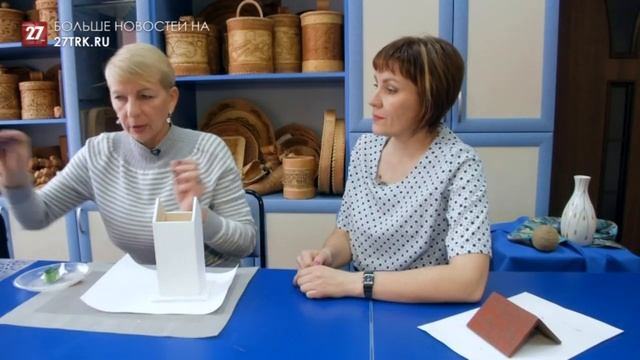 Арт-позитив. Чайный домик смотреть онлайн
