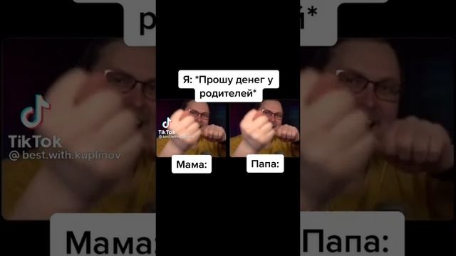 я:???? смотреть онлайн