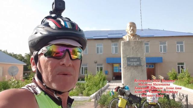 Мир тесен земля круглая! смотреть онлайн