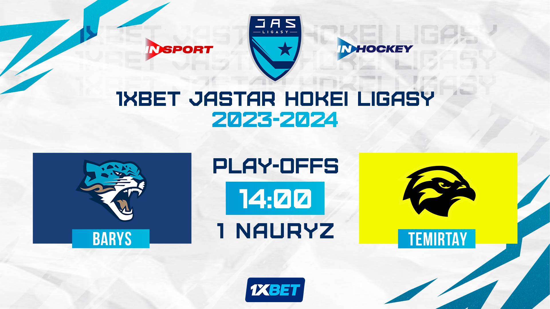 BARYS - TEMIRTAÝ 01.03.24 ? 1xBet - JASTAR HOKEI LIGASY 2024