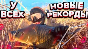 ПОДВОДНАЯ ОХОТА НА САЗАНА ВЕСНА 2024 Г