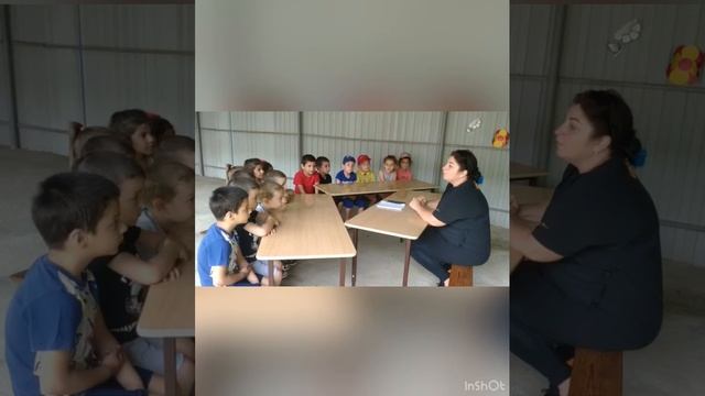 Лето и безопасность.mp4 смотреть онлайн