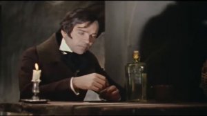 Зеленая карета