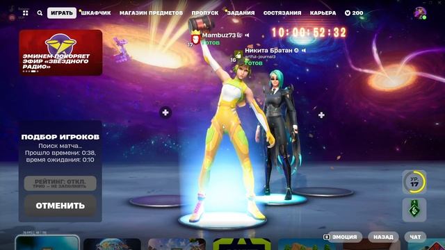 тесты обновы