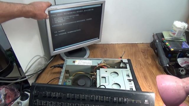 Ремонт компьютера ACER смотреть онлайн