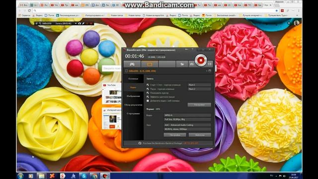 Bandicam. Скачать 2017/БЕСПЛАТНО. Как пользоваться .Как снимать начинающим. смотреть онлайн
