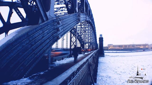 САМЫЙ КРАСИВЫЙ МОСТ В САНКТ-ПЕТЕРБУРГЕ. Большеохтинский мост. 4K смотреть онлайн