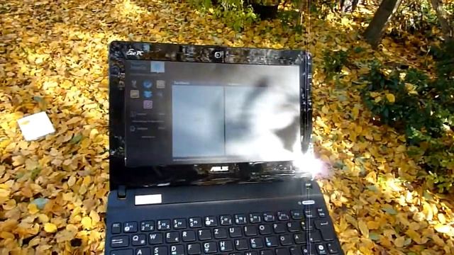 Asus Eee PC X101 Outdoor Display Test