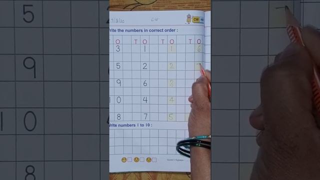Lkg maths -the numbers in correct order смотреть онлайн