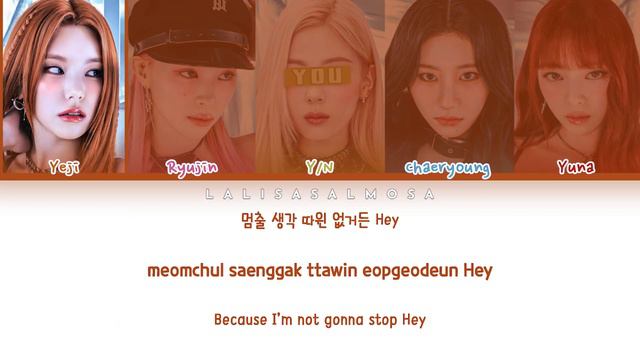 ITZY (있지) & YOU AS A MEMBER | UNTOUCHABLE 어터치벨 | [Karaoke 5 Members Version] (EASY LYRICS)