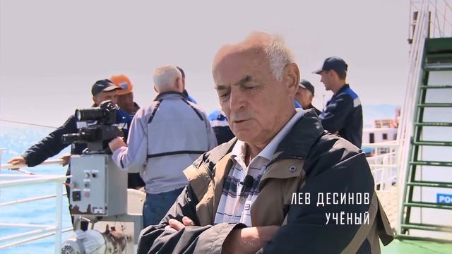 Планета по имени Байкал смотреть онлайн