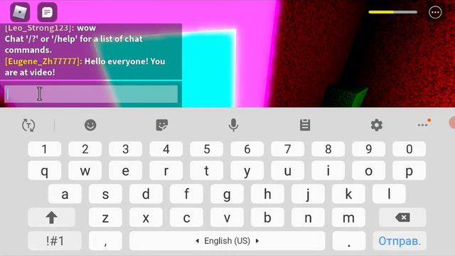 Какая реакция будет у игроков, если они попадут в видео? смотреть онлайн