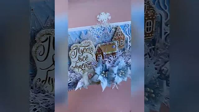 Новогодние открытки ручной работы смотреть онлайн