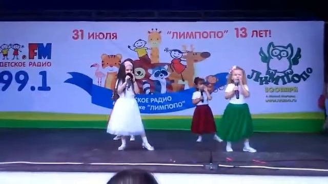 Ансамбль младшая группа.Нижний Новгород 2016 год.Преподаватель Синегубко Ирина смотреть онлайн