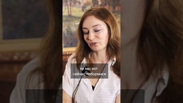 КРЕПКИЙ БРАК смотреть онлайн