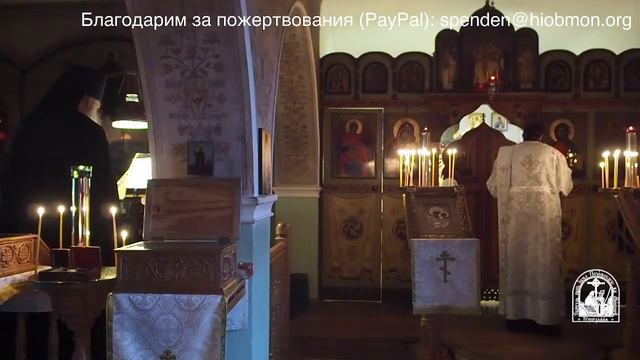 Полунощница и Литургия, 13-я седмица по Пятидесятнице, воскресенье. смотреть онлайн