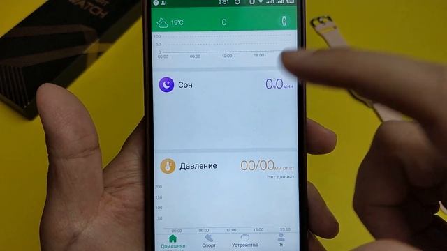 Cubot W03 смарт часы: IP68, ЭКГ, подсчет кислорода в крови, шагомер и пульсометр за 34$ смотреть онлайн