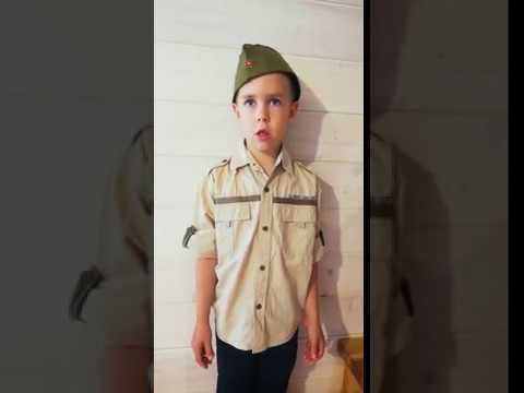 Бузынин Святослав (6 лет) смотреть онлайн
