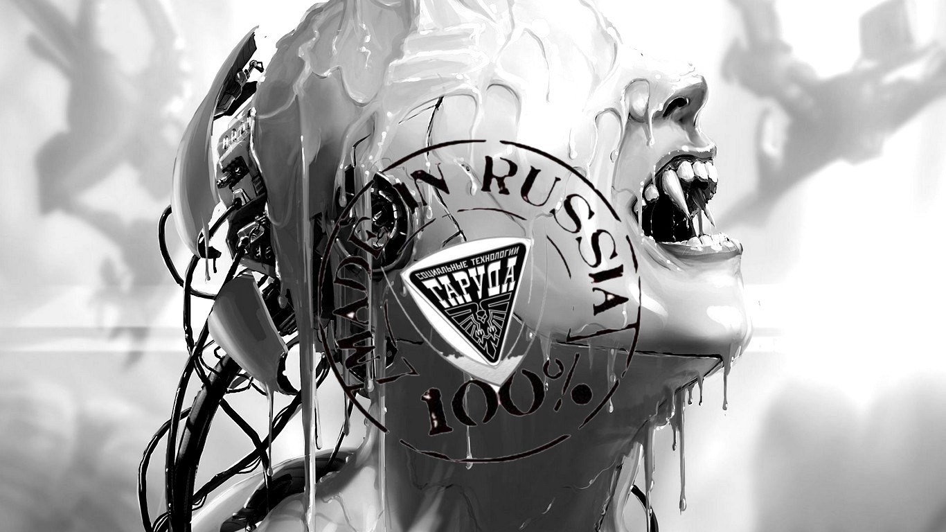 ВЗОРВАННЫЙ АДАМАНТ? смотреть онлайн