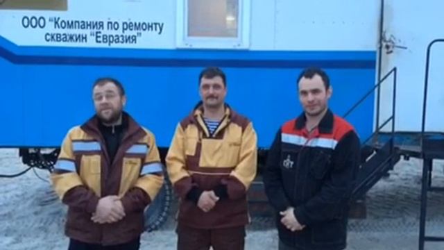Группа поддержки Киры Захаровой - КРС Когалым смотреть онлайн