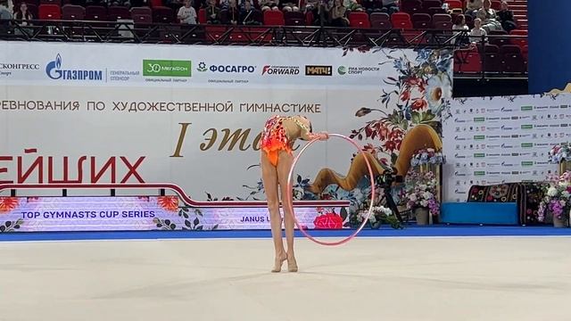 Uliana Janus Hoop EF 1st Stage Strongest Cup Moscow 2023 смотреть онлайн