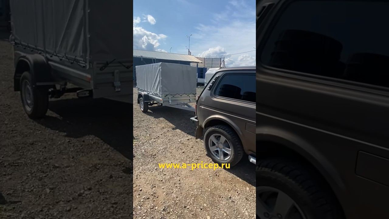 Прицеп для НиВА купить Казань УФА Челны Чебоксары Ижевск АРИВА МЗСА 817701.022 Установка фаркопа смотреть онлайн